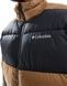 Куртка чоловіча Columbia Pike Lake II Jacket Brown/Black 6345467 фото 4