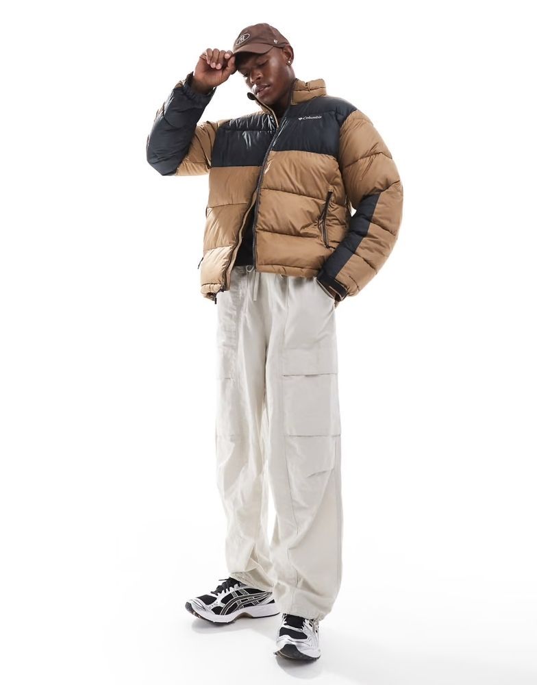 Куртка чоловіча Columbia Pike Lake II Jacket Brown/Black 6345467 фото